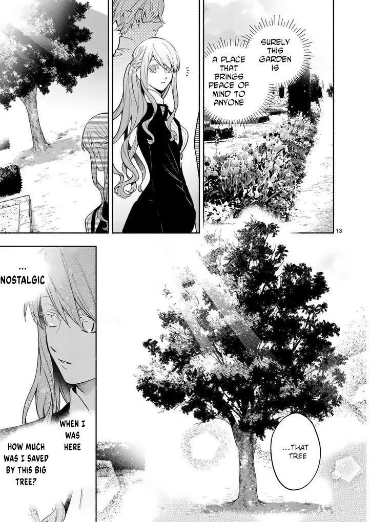 Surprisingly Fun New Life of a Divorced Lady Who Is No Longer Interested Chapter 26 Page 13